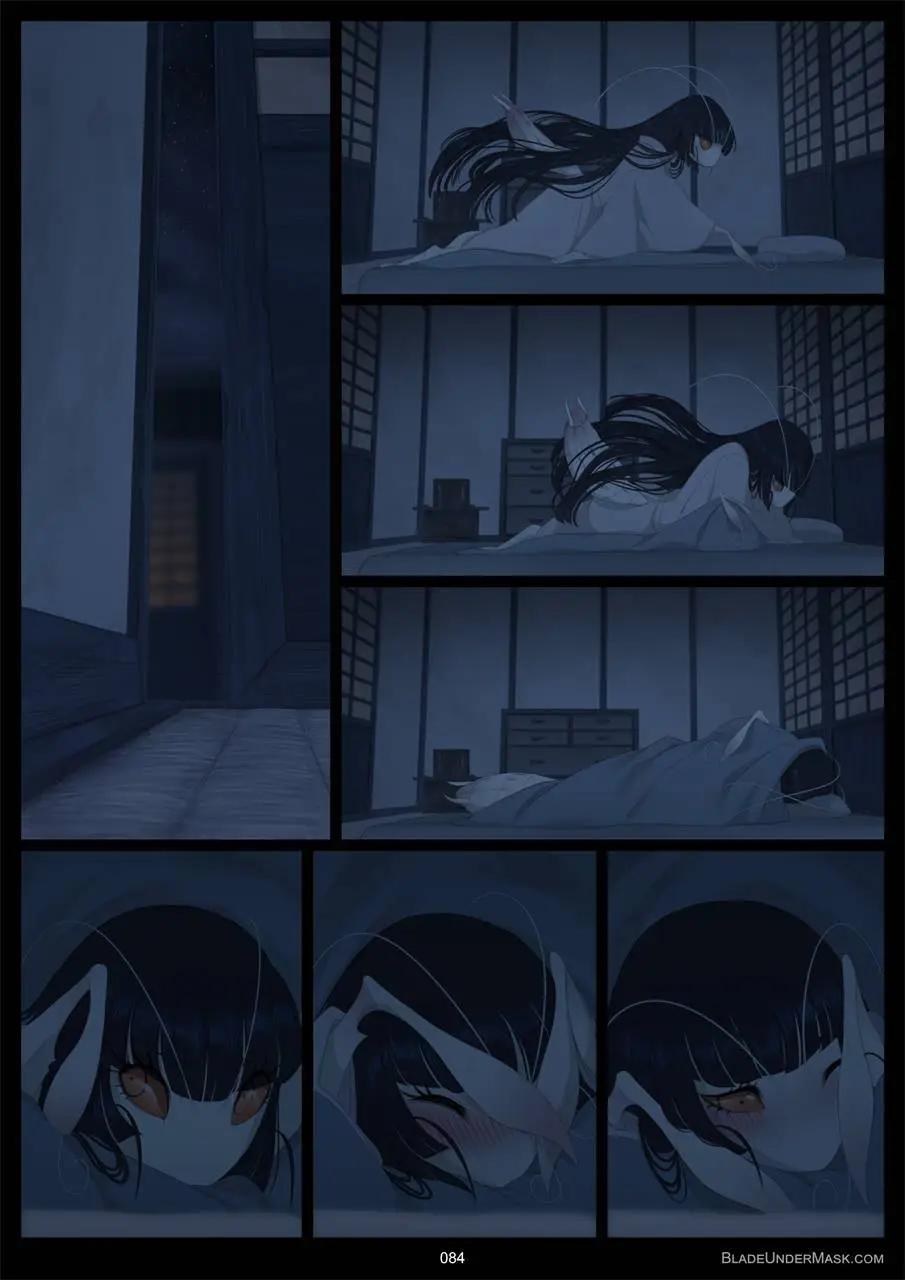 面具藏刃 - 第05回 - 5