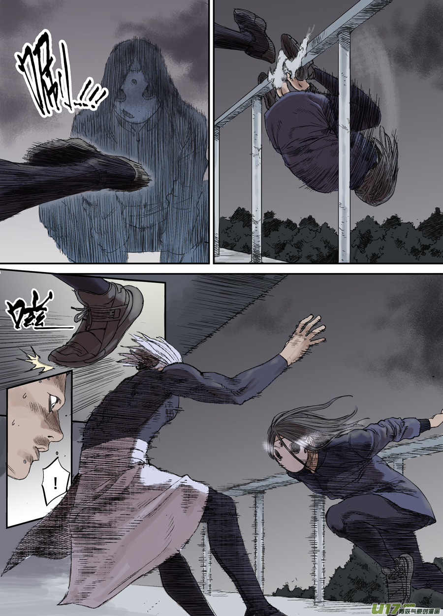 第二十四话  胶着-第31话