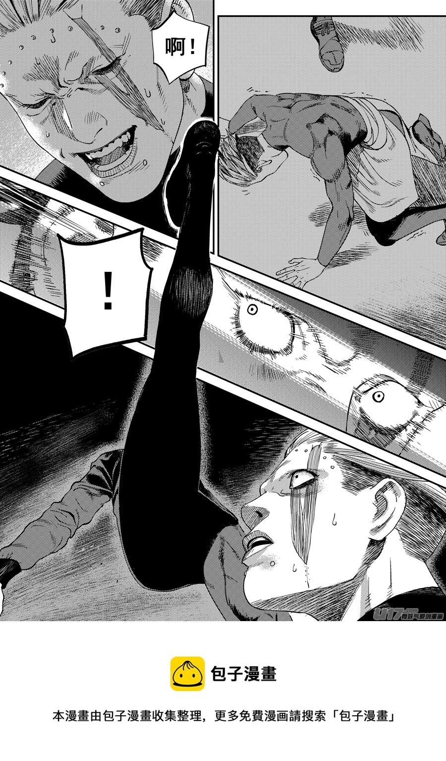 第二十四话  胶着-第31话