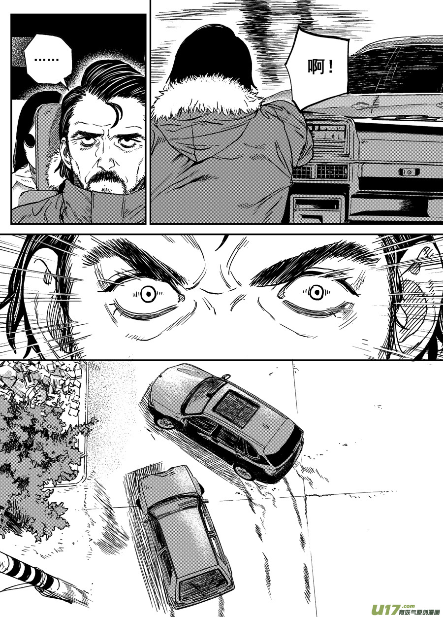 第三十二话 疑是故人来-第39话