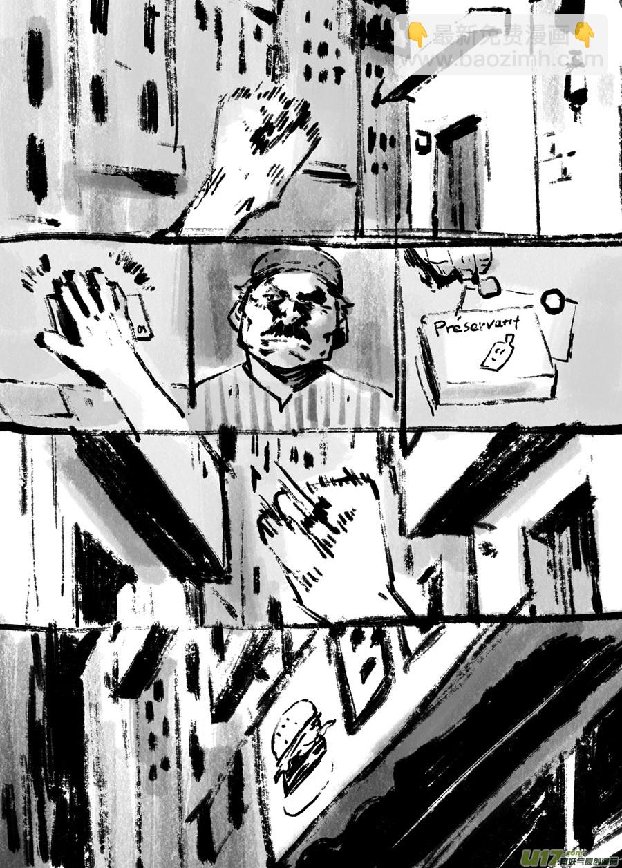 第三十六话 FORKS（上）-第43话