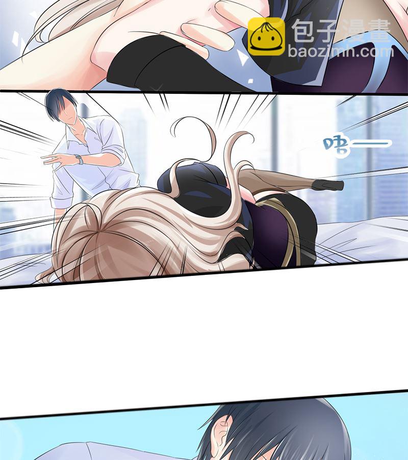 第一话 意外的袭击-第1话