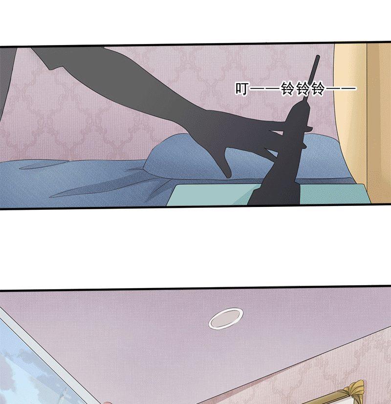 第一话 意外的袭击-第1话