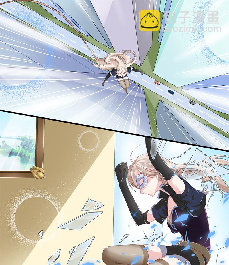 第一话 意外的袭击-第1话