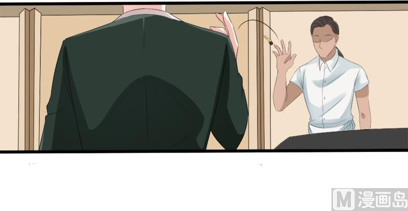 第一十一话  报复-第11话