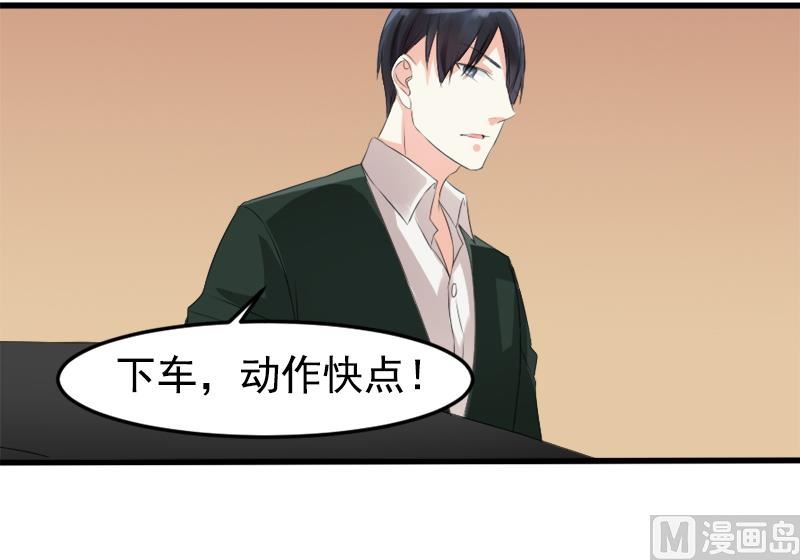 第一十一话  报复-第11话