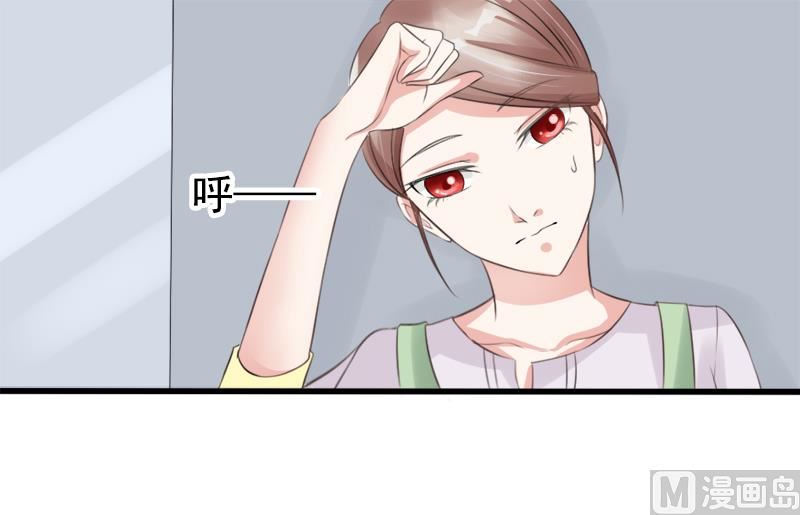 第一十一话  报复-第11话