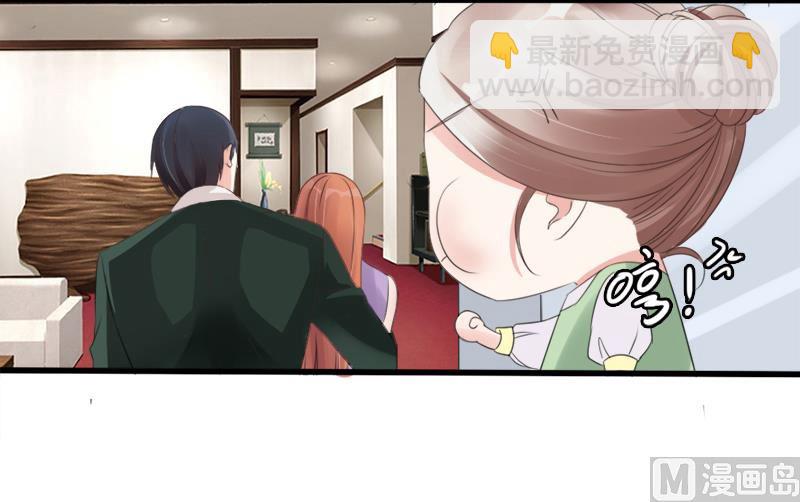 第一十一话  报复-第11话