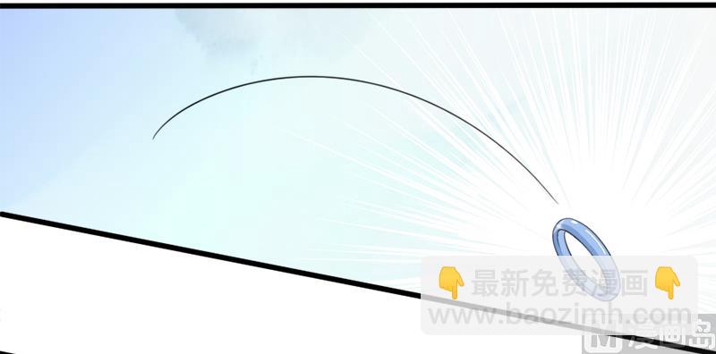 第一十三话  身份暴露-第13话