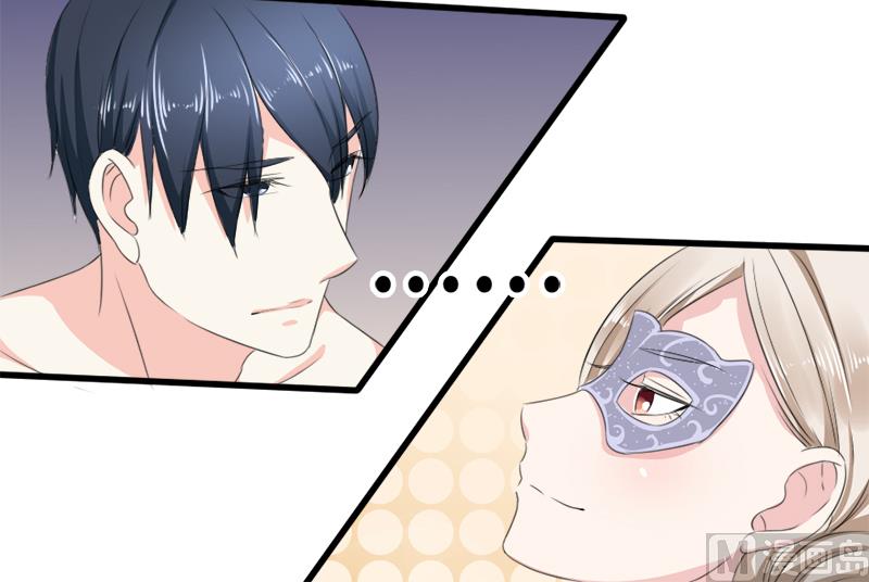 第一十三话  身份暴露-第13话