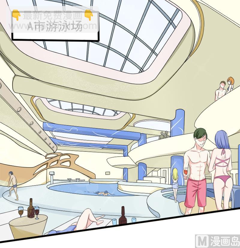 第一十三话  身份暴露-第13话