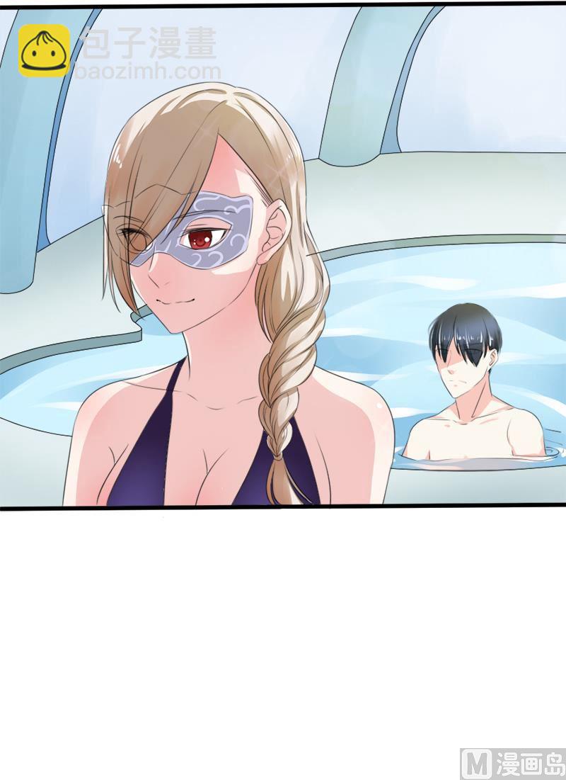 第一十三话  身份暴露-第13话