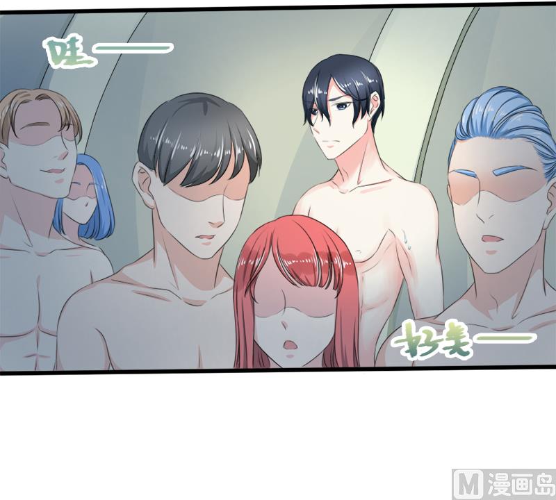 第一十三话  身份暴露-第13话