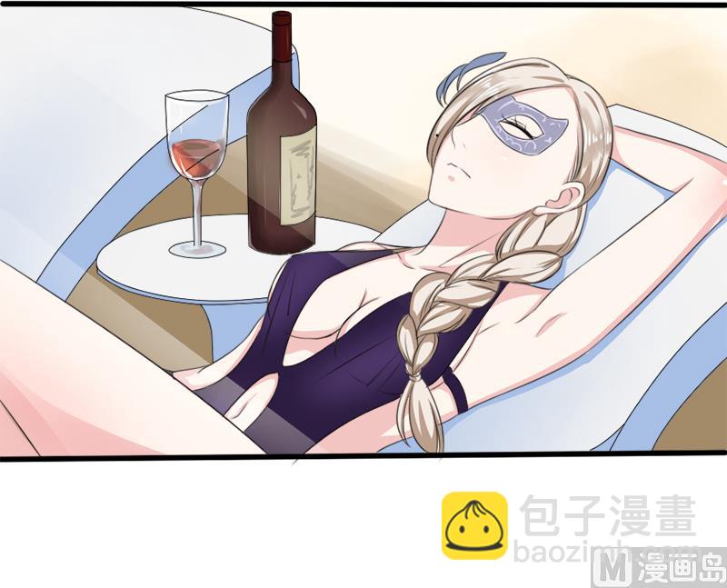 第一十三话  身份暴露-第13话