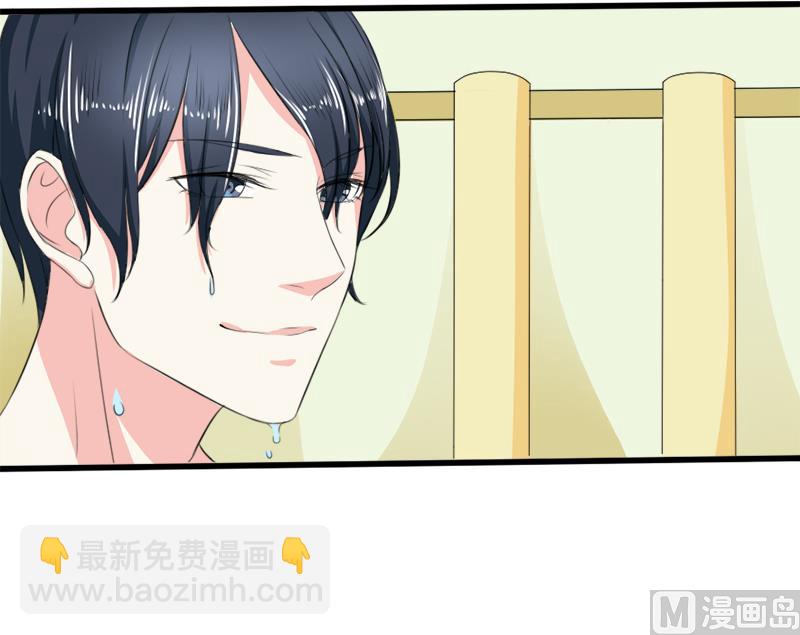 第一十三话  身份暴露-第13话