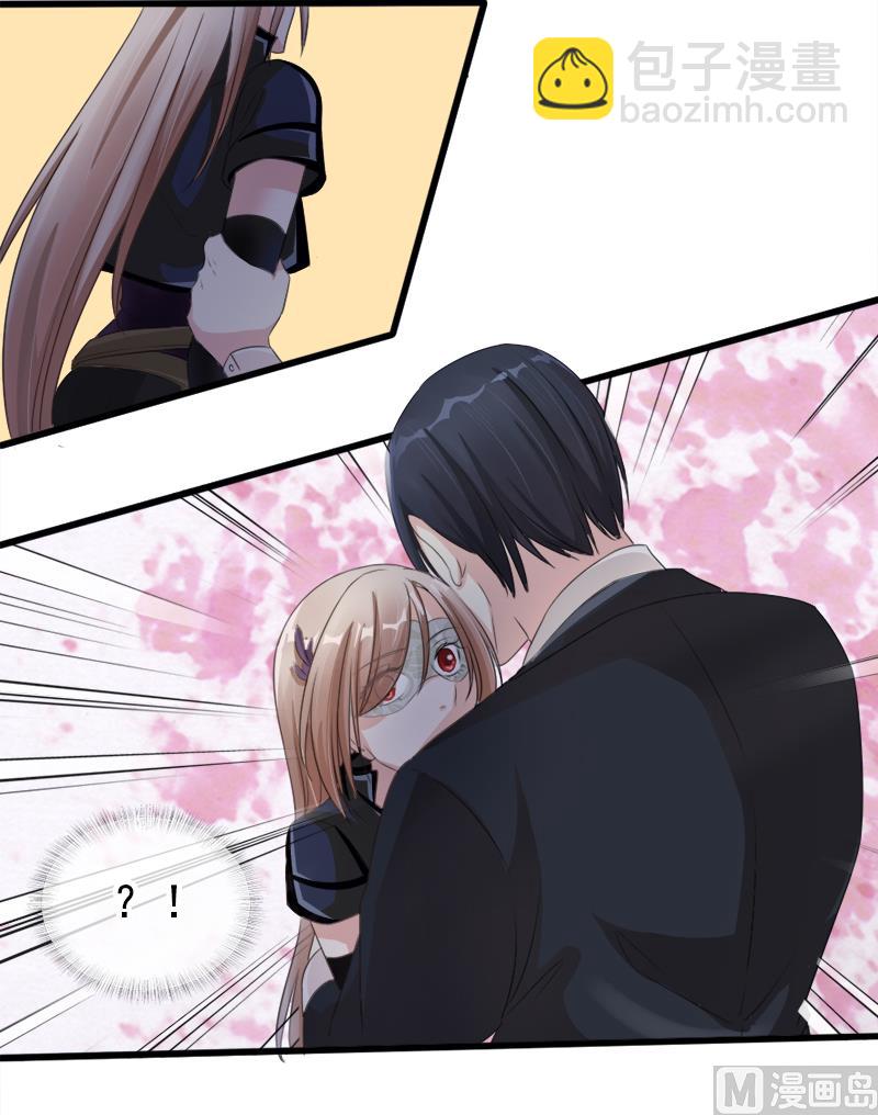 第一十五话  阴谋-第15话