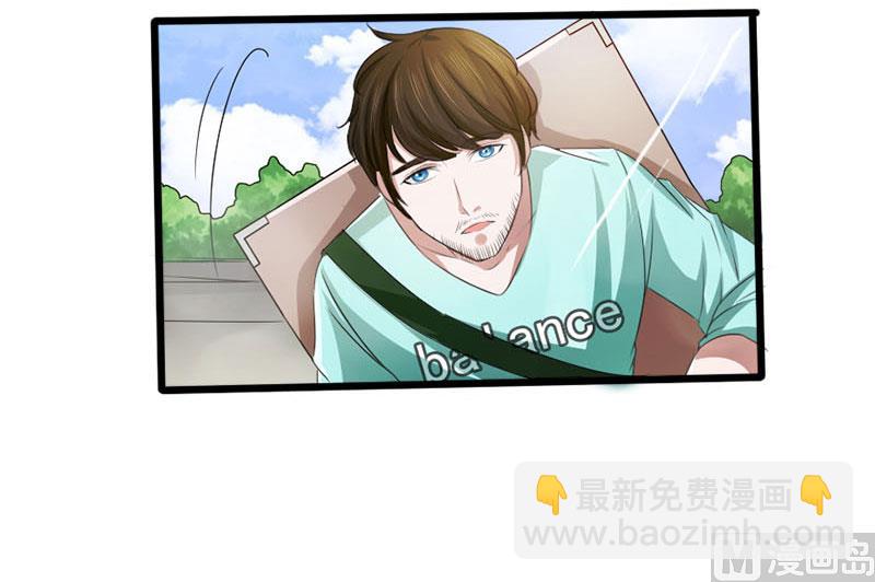 第一十七话  谋杀-第17话