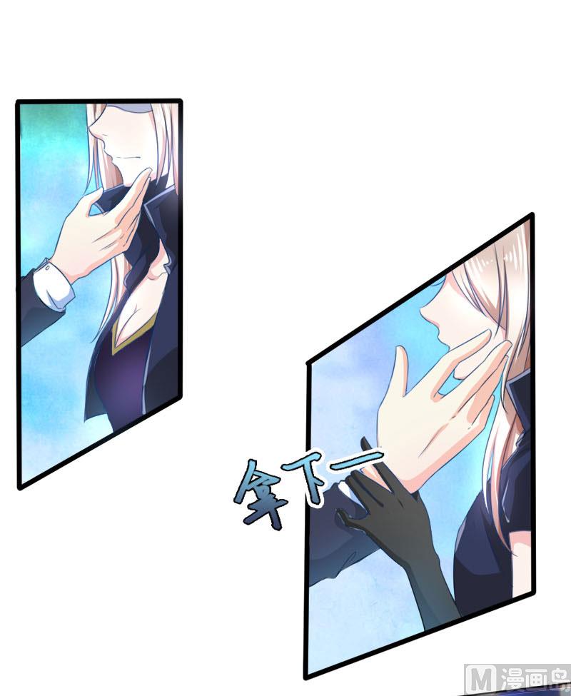 第一十七话  谋杀-第17话