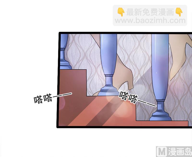 第一十七话  谋杀-第17话