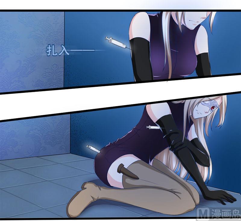 第一十七话  谋杀-第17话