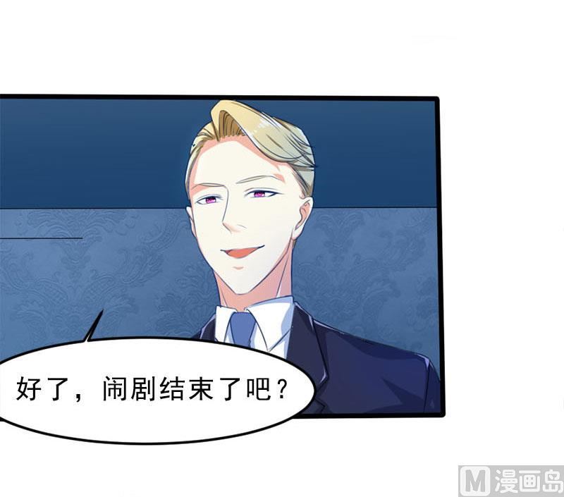 第一十七话  谋杀-第17话