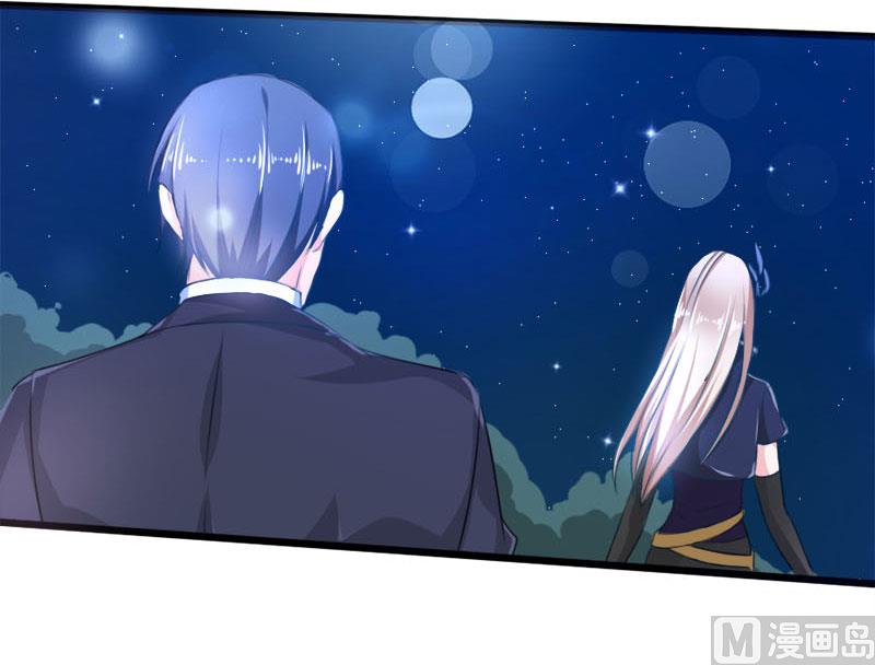 第一十七话  谋杀-第17话