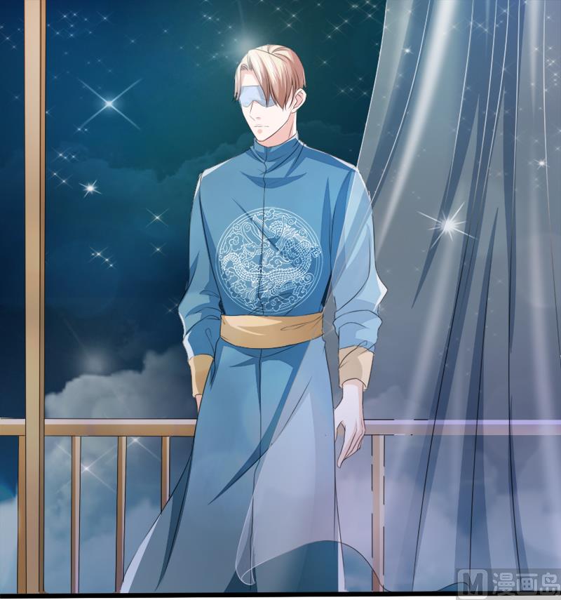 第一十九话  暗夜迷情-第19话