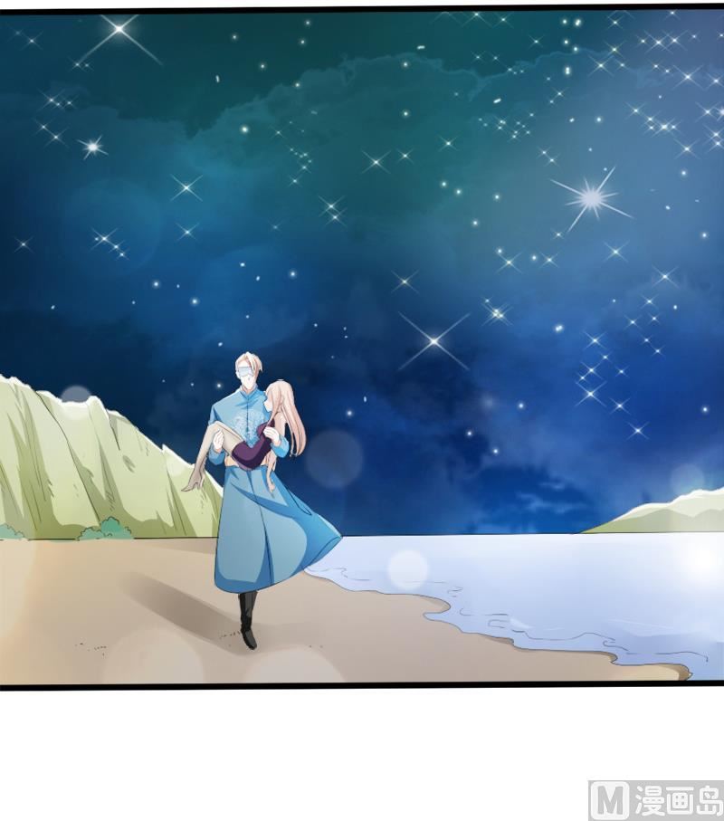 第一十九话  暗夜迷情-第19话