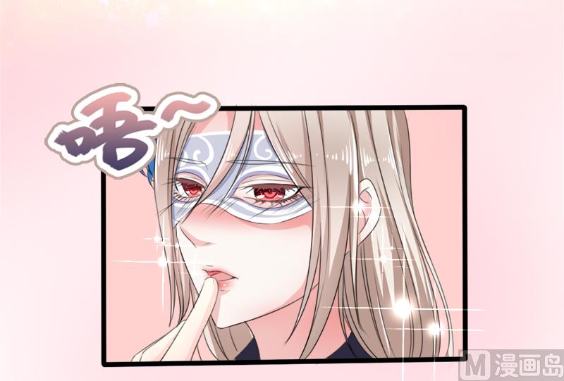 第一十九话  暗夜迷情-第19话