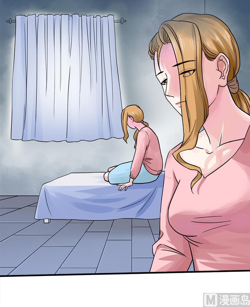 第三话  复仇面具-第3话