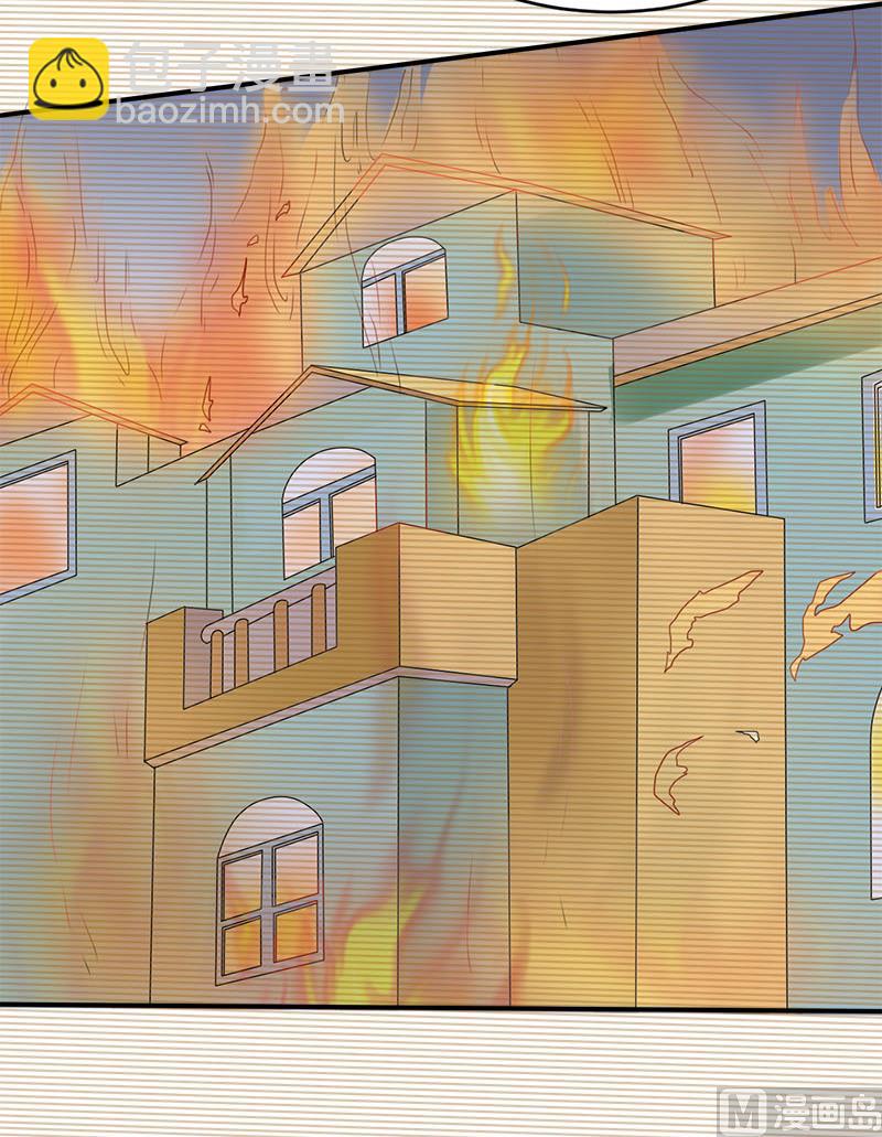 第三话  复仇面具-第3话