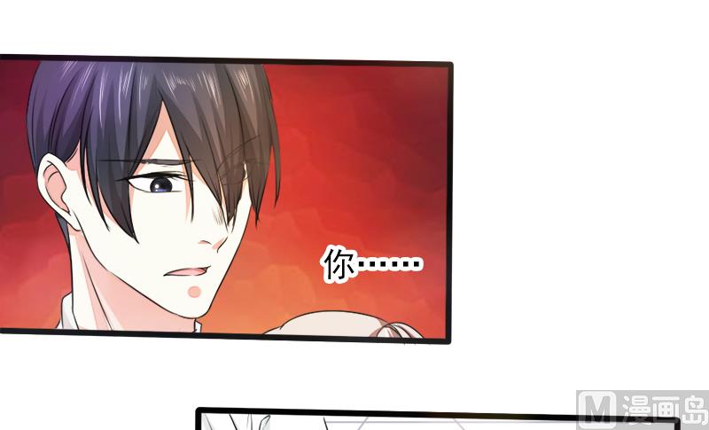 第二十一话  失落项链-第21话