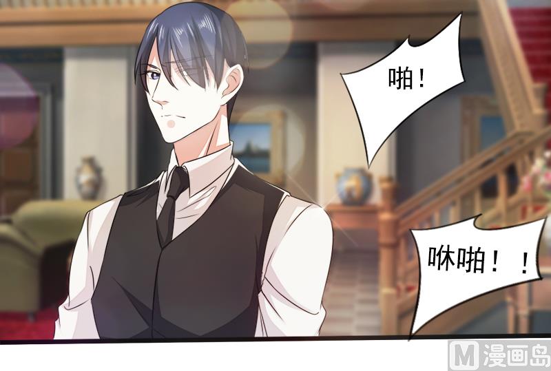 第二十一话  失落项链-第21话