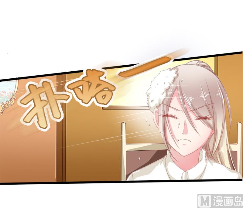 第二十一话  失落项链-第21话