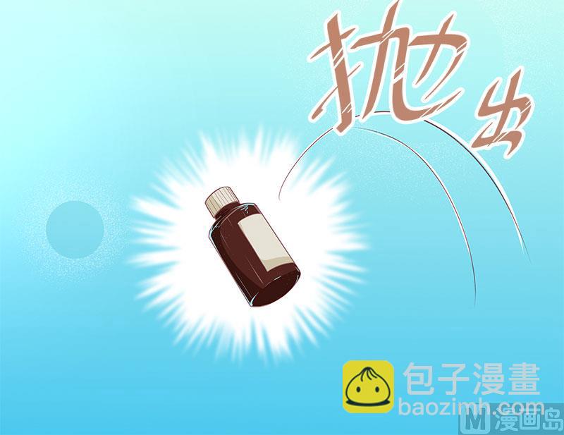 第二十三话  你是谁-第23话