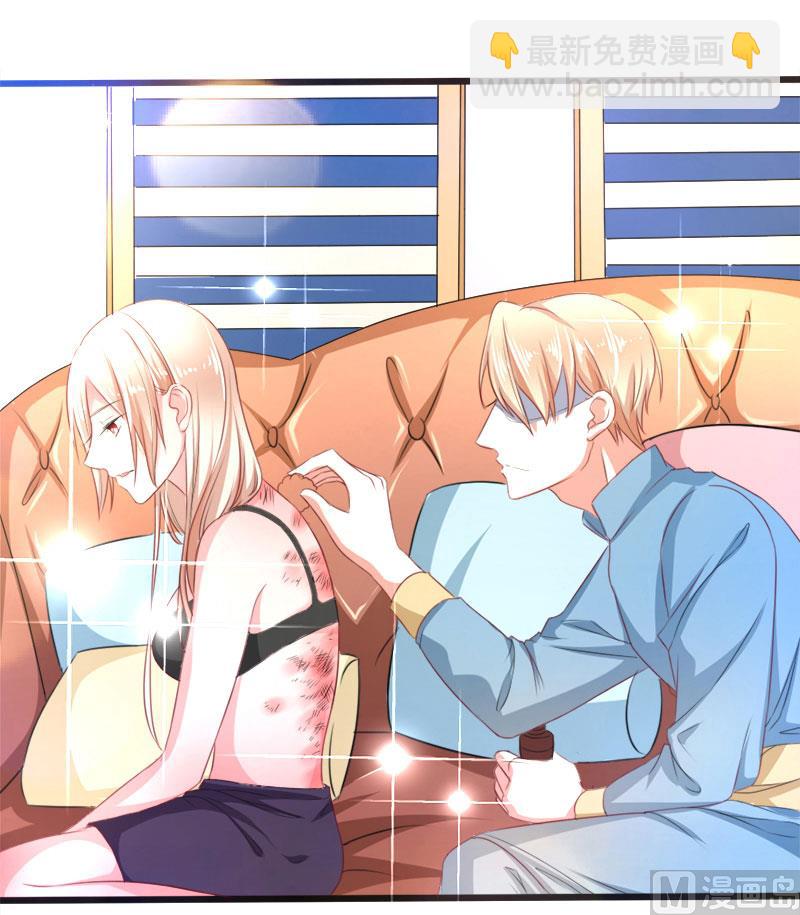 第二十三话  你是谁-第23话