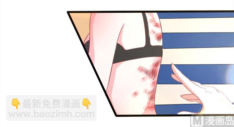 第二十三话  你是谁-第23话