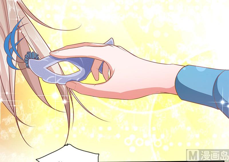 第二十三话  你是谁-第23话