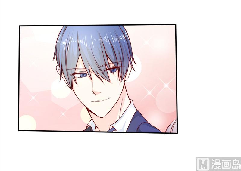 第二十五话  殷鹰帝的反击-第25话