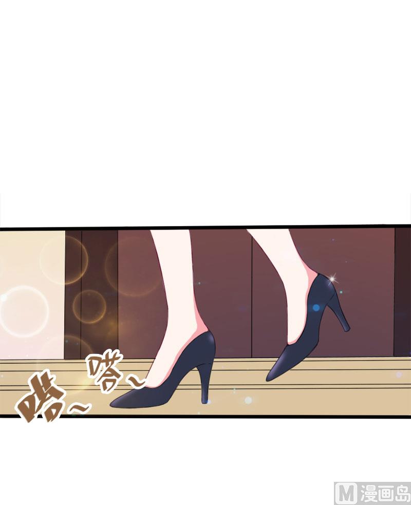 第二十五话  殷鹰帝的反击-第25话