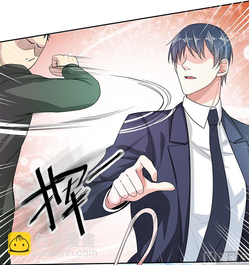 第二十五话  殷鹰帝的反击-第25话