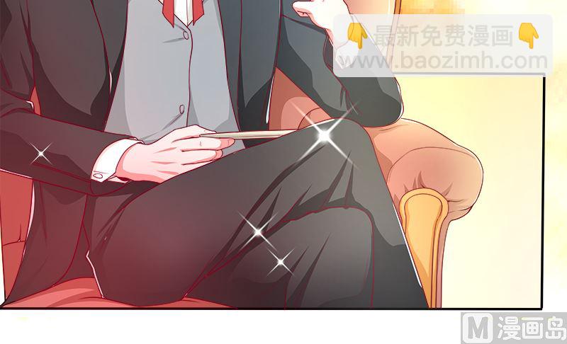 第二十九话  回不去的记忆-第29话