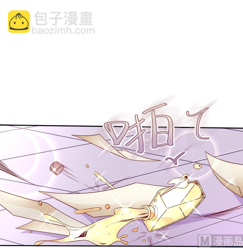 第二十九话  回不去的记忆-第29话