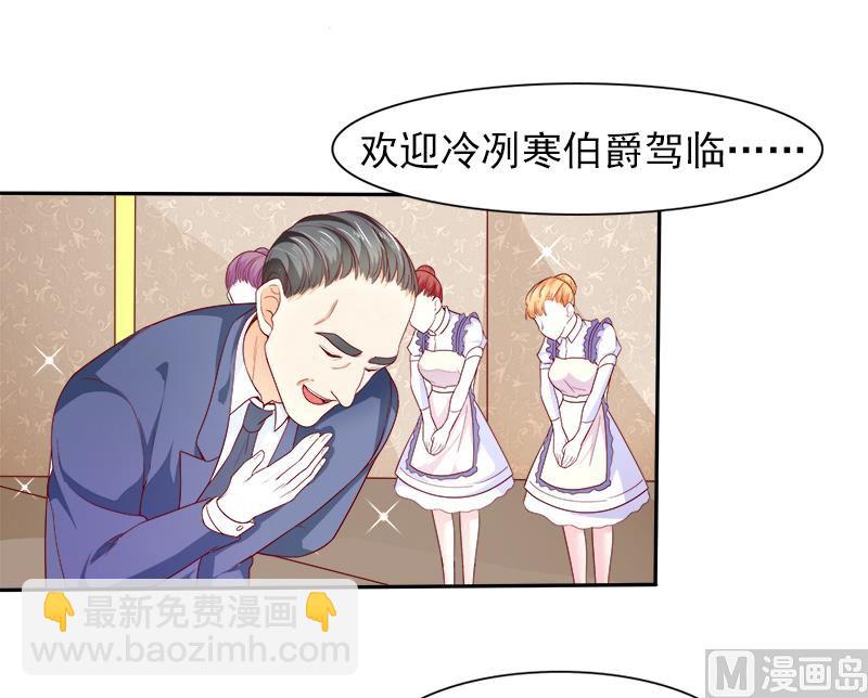 第二十九话  回不去的记忆-第29话