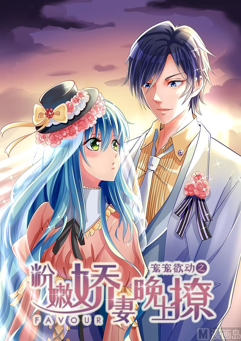 第二十九话  回不去的记忆-第29话