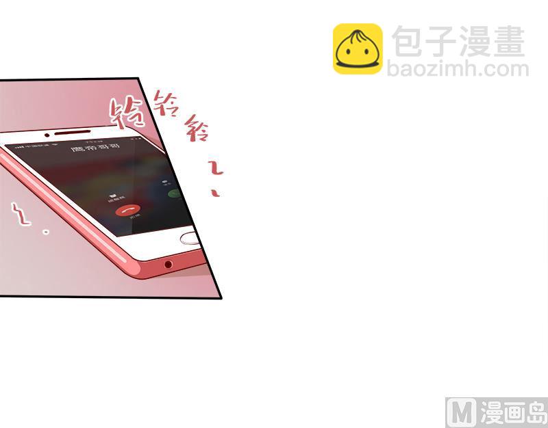 第二十九话  回不去的记忆-第29话