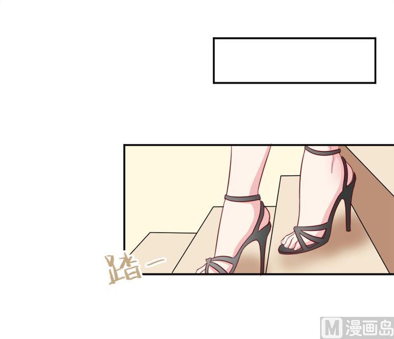 第三十一话  熟悉的陌生人-第31话