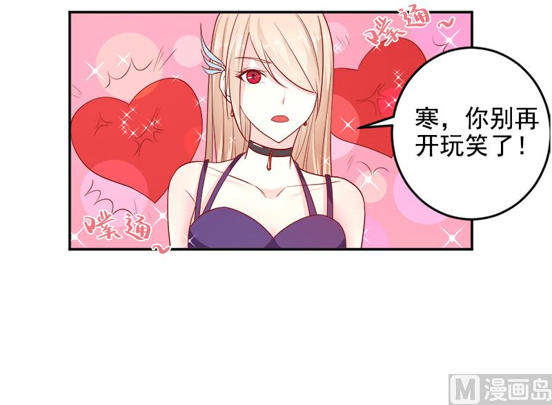 第三十一话  熟悉的陌生人-第31话