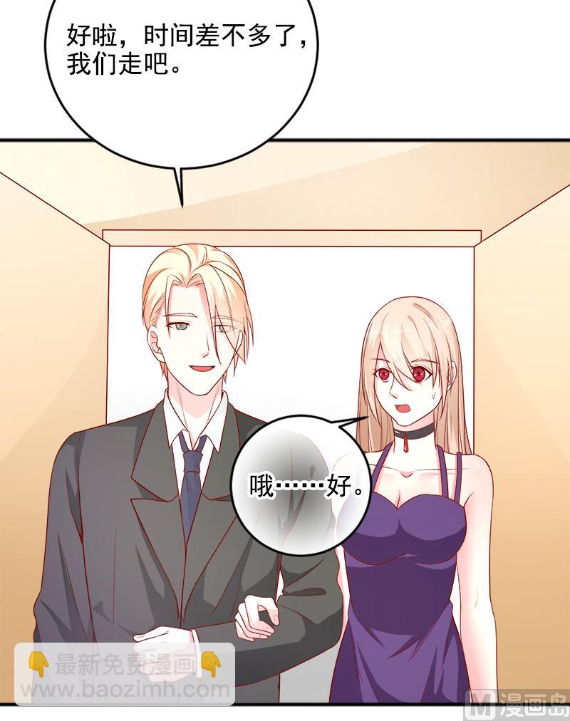 第三十一话  熟悉的陌生人-第31话