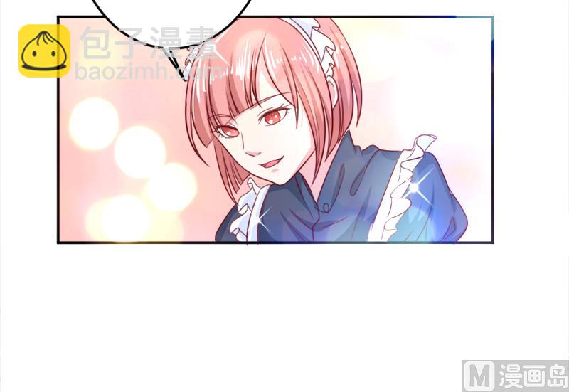 第三十一话  熟悉的陌生人-第31话